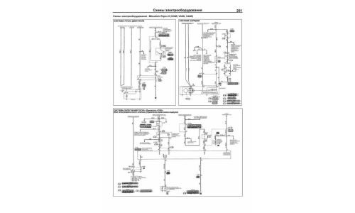 Руководство по ремонту и обслуживанию дизельных двигателей Mitsubishi, Hyundai (4D56, 4D56 EFI, 4D56 DI-D, D4BF, D4BH TCI, COVEC-F)
