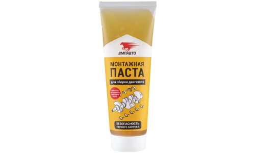 Монтажная паста для сборки двигателя ВМПАвто, полностью растворяется в моторном масле, туба 200мл, арт. 1422
