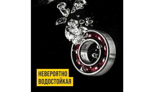 Смазка пластичная ВМПАвто MC 1520 RUBIN EP2, многоцелевая, водостойкая, туба 200мл, арт. 1413