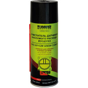 Очиститель датчика массового расхода воздуха ABRO Masters Mass Air Flow Sensor Cleaner, удаляет нагар, пыль, масляные загрязнения, снижает расход топлива, аэрозоль 450мл, арт. MAF-450-AM-RE