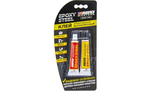 Клей эпоксидный ABRO Masters Epoxy Steel, высокопрочный, многоцелевой, тёмно-серый, туба 8+8г, арт. ES-501-RE