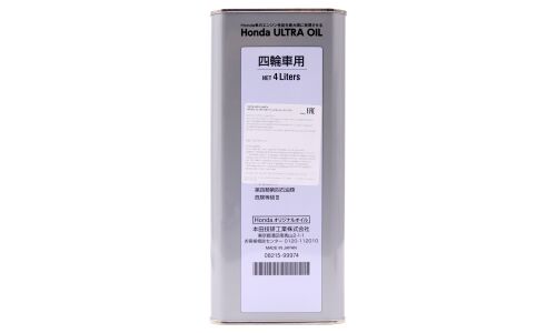 Масло моторное Honda Motor Oil Ultra Next 0w7.5, синтетическое, для бензинового двигателя, 4л, арт. 08215-99974