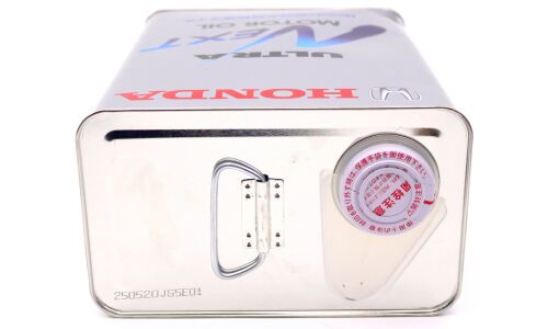 Масло моторное Honda Motor Oil Ultra Next 0w7.5, синтетическое, для бензинового двигателя, 4л, арт. 08215-99974