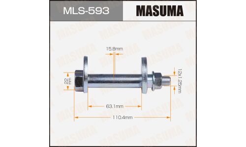 Комплект болта регулировочного (эксцентрика) Masuma MLS-593, для Mitsubishi (OEM MR418672, MU001083, MN125376) (+гайка, шайба)