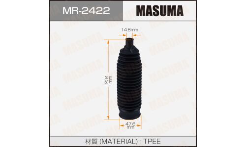 Пыльник рулевой рейки Masuma, пластик, для Volkswagen Polo, арт. MR-2422
