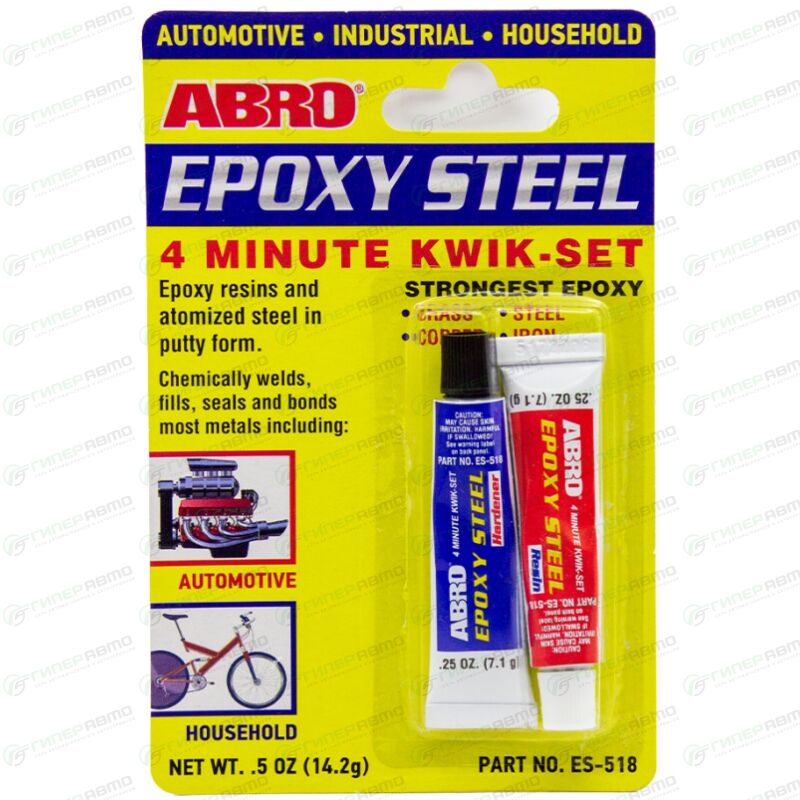 Клей эпоксидный ABRO Epoxy Steel 4 Minute KwikSet, 4минутный, с