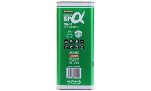 Масло моторное ALPHA'S Engine Oil 0w16, синтетическое, API SP, ILSAC GF-6B, для бензинового двигателя, 4л, арт. 810044
