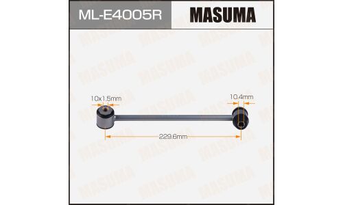 Стойка стабилизатора (линк) MASUMA rear MERCEDES-BENZ C-CLASS (W205) RH