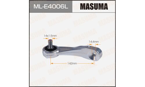 Стойка стабилизатора (линк) Masuma, задняя, для Mercedes-Benz C-Class (W205), арт. ML-E4006L