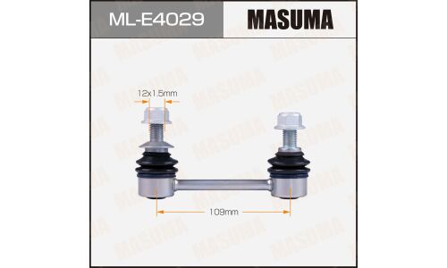 Стойка стабилизатора (линк) Masuma, задняя, для BMW 5-Series (F10), арт. ML-E4029