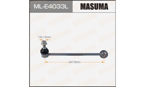 Стойка стабилизатора (линк) Masuma, левая, арт. ML-E4033L