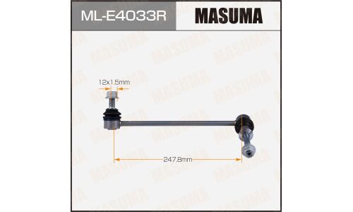 Стойка стабилизатора (линк) Masuma, правая, арт. ML-E4033R