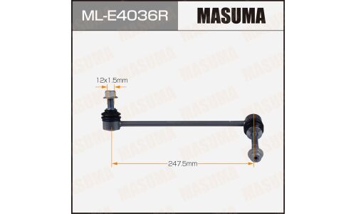 Стойка стабилизатора (линк) Masuma, передняя, для BMW X5 (E70), арт. ML-E4036R