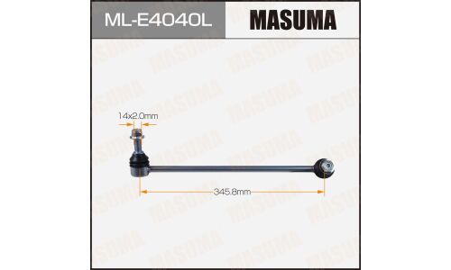 Стойка стабилизатора (линк) Masuma, арт. ML-E4040L