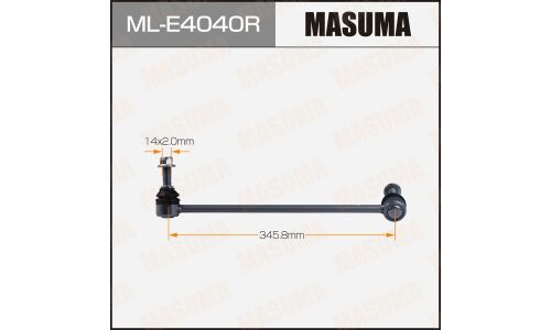 Стойка стабилизатора (линк) MASUMA front LAND ROVER DISCOVERY 09-17 RH