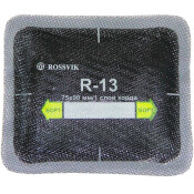 Заплатки ROSSVIK R-13, прямоугольные, кордовые (1 слой), для ремонта шин, 75х90мм, арт. R.13.B.20.