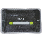 Заплатки ROSSVIK R-14, прямоугольные, кордовые (1 слой), для ремонта шин, 85х130мм, арт. R.14.B.10.