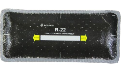 Заплатки ROSSVIK R-22, прямоугольные, кордовые (2 слоя), для ремонта шин, 80х175мм, арт. R.22.B.10.