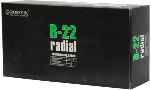 Заплатки ROSSVIK R-22, прямоугольные, кордовые (2 слоя), для ремонта шин, 80х175мм, арт. R.22.B.10.