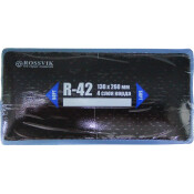 Заплатки ROSSVIK R-42, прямоугольные, кордовые (4 слоя), для ремонта шин, 130х260мм, арт. R.42.B.10.