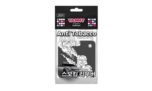 Ароматизатор подвесной Yammy «Квадрат» Anti Tobacco (Антитабак), картон с пропиткой, арт. J024