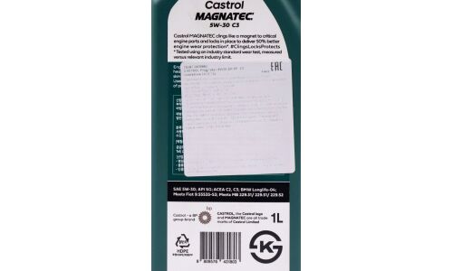 Масло моторное Castrol Magnatec 5w30, синтетическое, API SQ, ACEA C3, универсальное, 1л, арт. 3430662 (Корея)