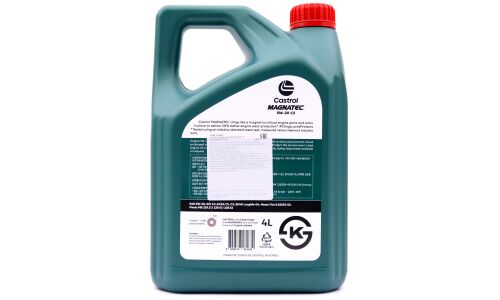 Масло моторное Castrol Magnatec 5w30, синтетическое, API SQ, ACEA C3, универсальное, 4л, арт. 3430663 (Корея)
