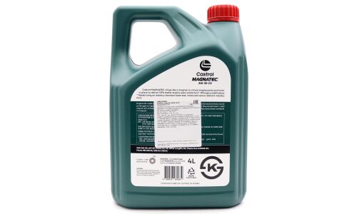 Масло моторное Castrol Magnatec 5w30, синтетиченское, API SP, ACEA C3, универсальное, 4л, арт. 3430663