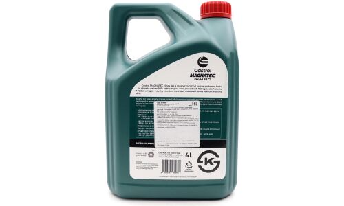 Масло моторное Castrol Magnatec 5w40, синтетиченское, API SP, ACEA C3, универсальное, 4л, арт. 3430665 (Корея)