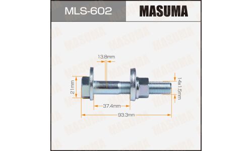 Комплект болта регулировочного (эксцентрика) Masuma MLS-602, для Infiniti/Nissan/Renault (OEM 54588-EN02B, 55226-EN10A, 55226-EN10B, 55227-50Y0A, 54588-JG00A) (+гайка, шайба)