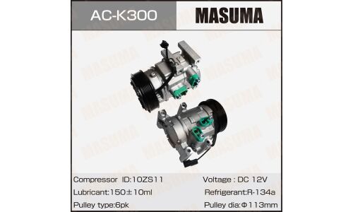 Компрессоры кондиционера MASUMA, HYUNDAI SOLARIS I, KIA RIO III / GAMMA