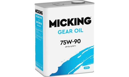 Масло трансмиссионное Micking Gear Oil 75w90, синтетическое, API GL-5/MT-1, для МКПП, раздаточных коробок и мостов, 4л, арт. M5128