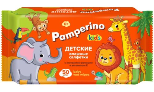 Салфетки влажные Pamperino Kids, детские, с экстрактом ромашки и витамином E, пакет 50 шт
