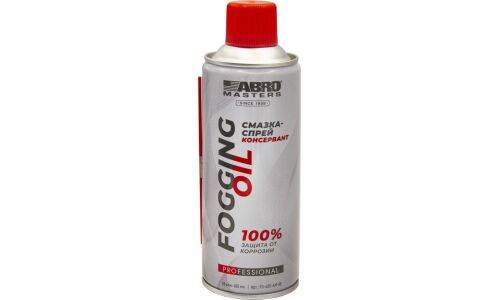 Смазка-консервант аэрозольная ABRO Masters Fogging Oil, для подготовки двигателя к длительному хранению, баллон 400мл, арт. FO-400-AM-RE