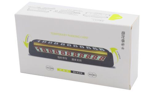 Табличка с номером телефона (автовизитка), поворотная (два номера), с магнитными цифрами, чёрная