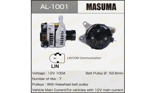 Генератор Masuma, для Toyota, арт. AL-1001