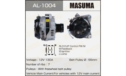 Генератор Masuma, для Toyota, арт. AL-1004