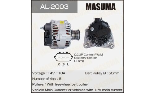 Генератор Masuma, для Nissan, арт. AL-2003