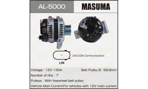 Генератор MASUMA, HONDA / K24A, K24Z (14V/130A)