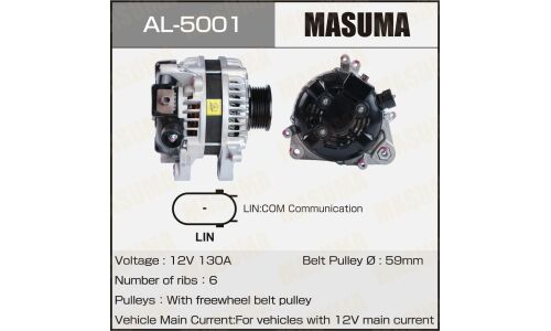Генератор Masuma, для Honda, арт. AL-5001