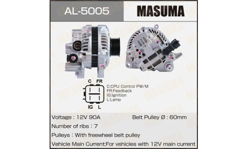 Генератор Masuma, для Honda, арт. AL-5005