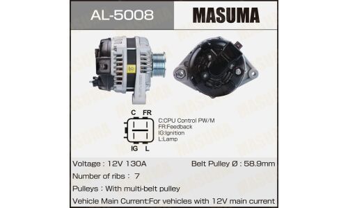 Генератор MASUMA, HONDA / K24Z2, K24Z3 (14V/130A)