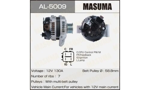 Генератор Masuma, для Honda, арт. AL-5009