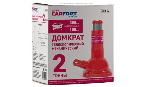 Домкрат винтовой бутылочный Carfort, 2000кг, подъём 180–390мм, с воротком, арт. DMR-22