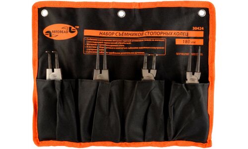 Съёмник стопор. колец, набор АвтоДело 4пр., L-180, сумка