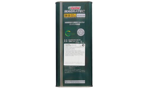 Масло моторное Castrol JDM Magnatec 5w30, синтетическое, API SP, ILSAC GF-6A, для бензинового двигателя, 4л, арт. 3425765