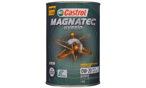 Масло моторное Castrol JDM Magnatec Hybrid 0w20, синтетическое, API SP, ILSAC GF-6A, для бензинового двигателя, 1л, арт. 3425704
