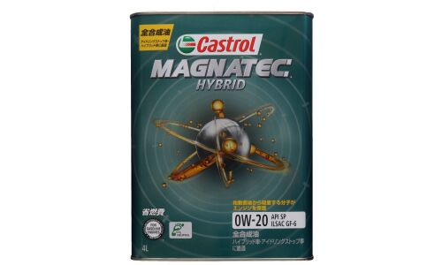 Масло моторное Castrol JDM Magnatec Hybrid 0w20, синтетическое, API SP, ILSAC GF-6A, для бензинового двигателя, 4л, арт. 3425705