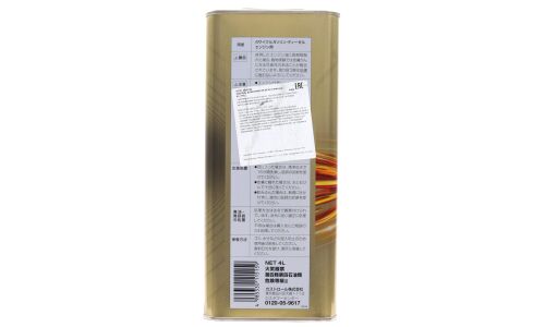 Масло моторное Castrol JDM Edge FE 5w30, синтетическое, API SP/CF, ILSAC GF-6A, для бензинового двигателя, 4л, арт. 3425744