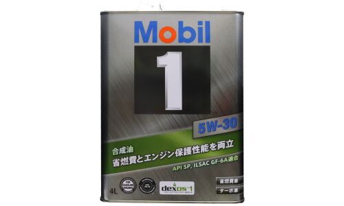 Масло моторное Mobil 1 5w30, синтетическое, API SP, ILSAC GF-6A, ACEA A5/B5, для бензинового двигателя, 4л, арт. 117620